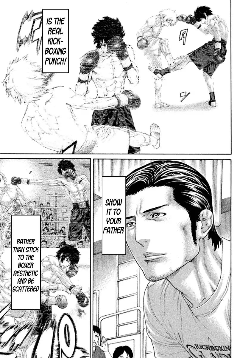 Karate Shoukoushi Kohinata Minoru Chapter 487 8